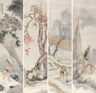 Ren Yu - Figures In Four Screens