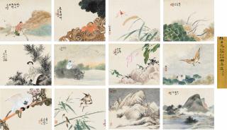 Ren Yu - Figures, Landscapes, Flowers and Birds