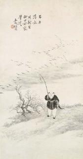 Ren Yu - Fish And Child