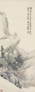 Ren Yu - Gazing Afar On A Standing Horse