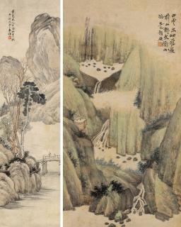 Ren Yu - Misty Mountains， Landscape After Yuan Masters