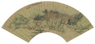 Ren Yu - Reading in Autumn Forest