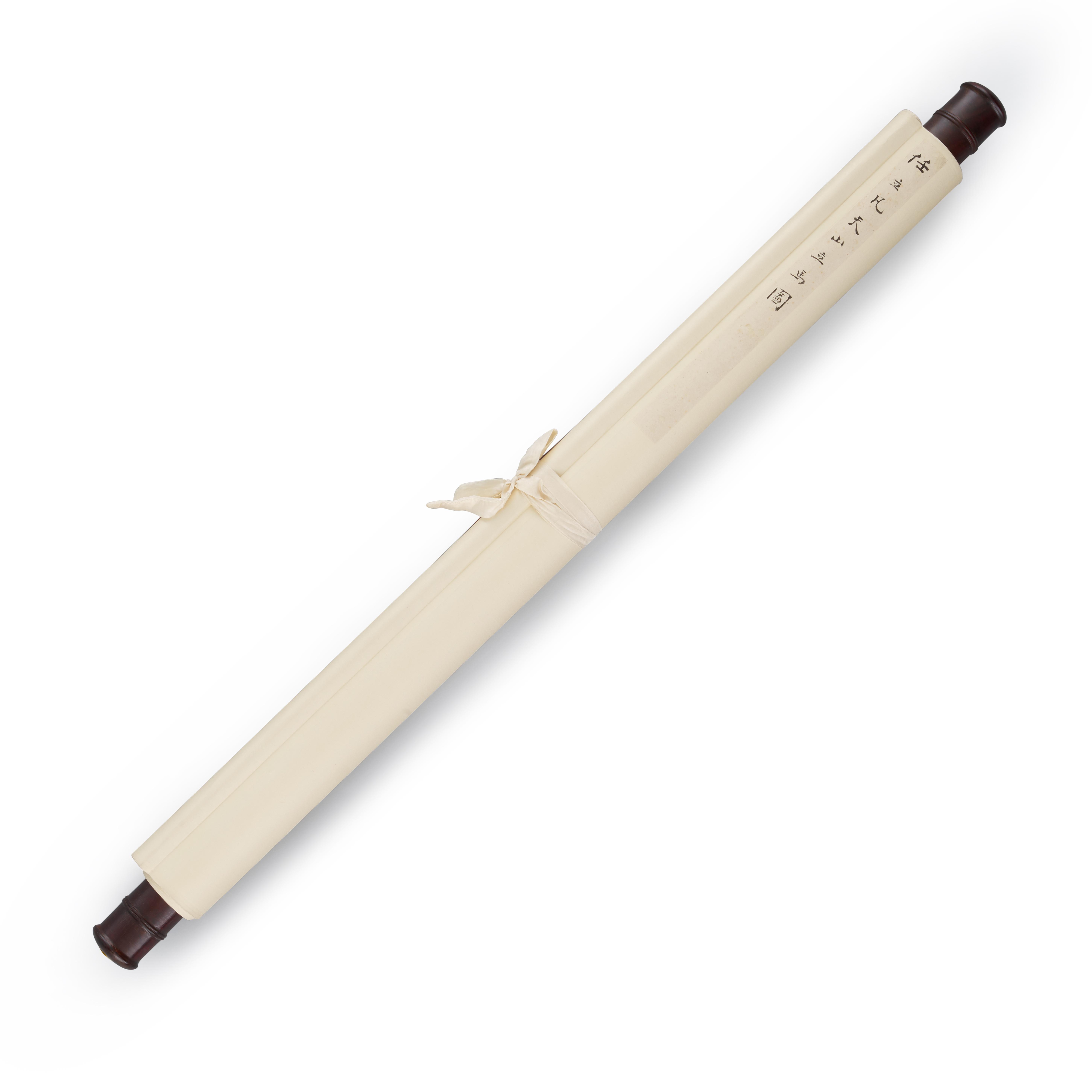 Ren Yu - Riding Horse in Tian Shan