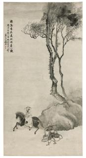 Ren Yu - Travelers And Trees After Hua Yan, 1887