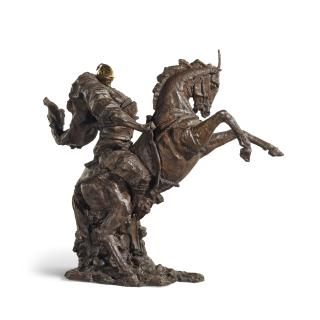 Ren Zhe - Invincible