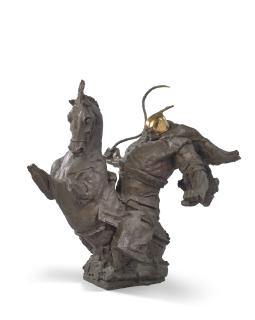 Ren Zhe - Spur On Urge On