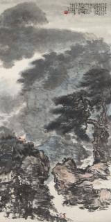 Ren Zhenhan - Lantau Island