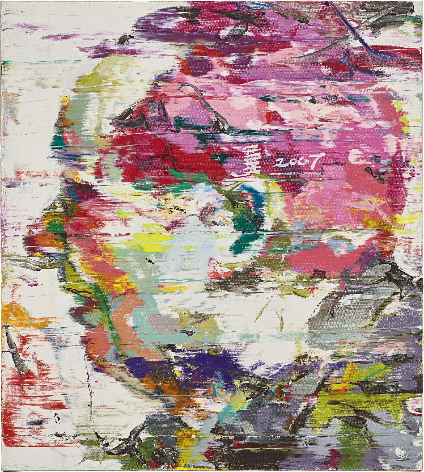 Ren Zhenyu - Another Portrait No. 20