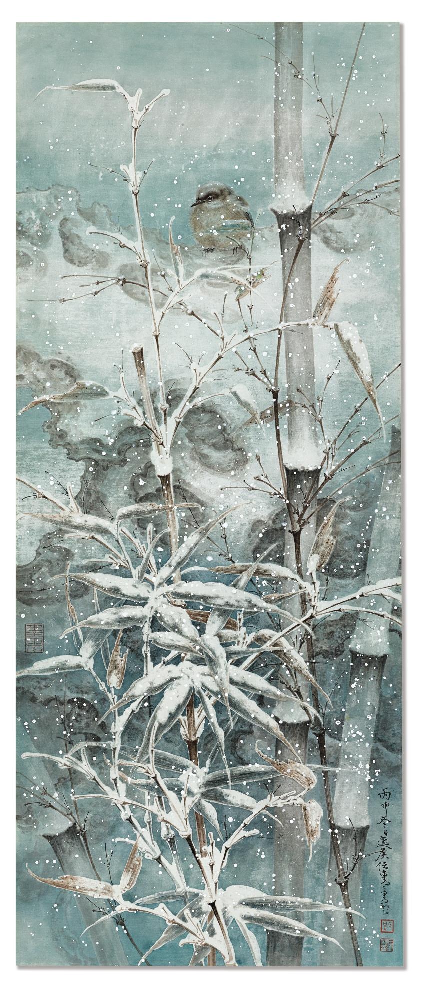 Ren Zhong - Hermitage