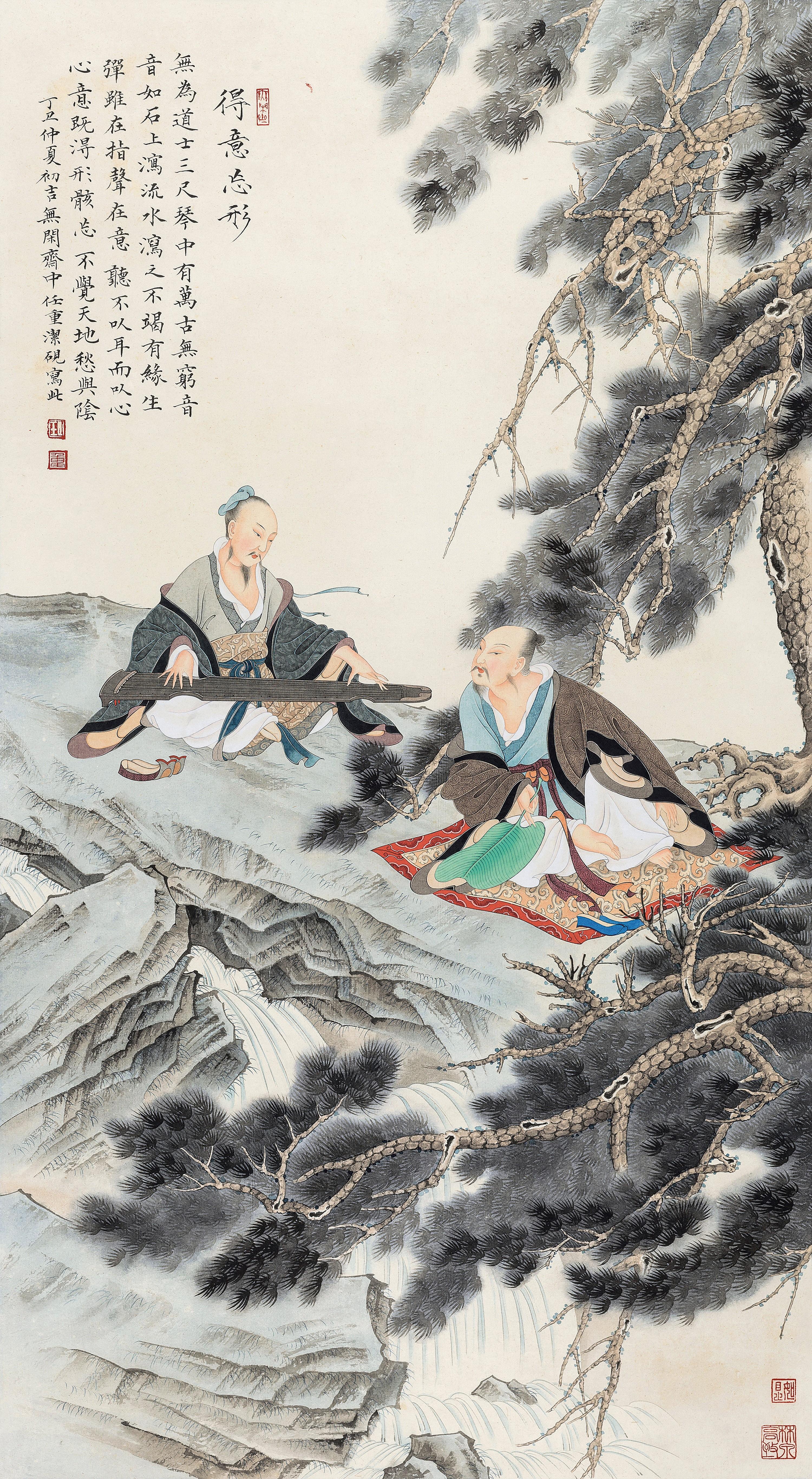 Ren Zhong - Scholars Under Pine Trees