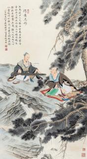 Ren Zhong - Scholars Under Pine Trees