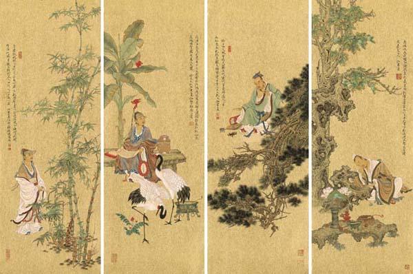 Ren Zhong - Scholars