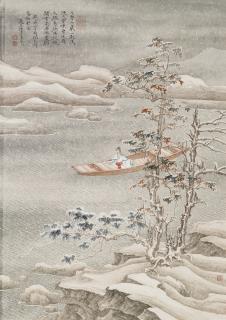 Ren Zhong - Visiting In Yanxi