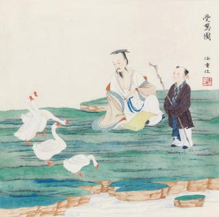 Ren Zhong - Xizhi Loves Goose