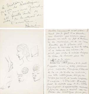 René Crevel - Unknown