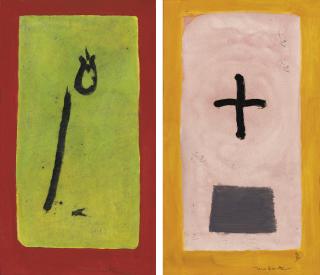 René Guiette - Composition