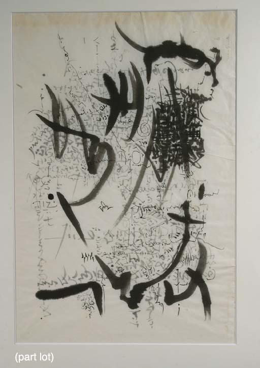 René Guiette - Untitled