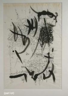 René Guiette - Untitled