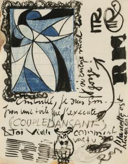 René Magritte - Couple Dansant