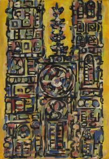 René Portocarrero - Catedral