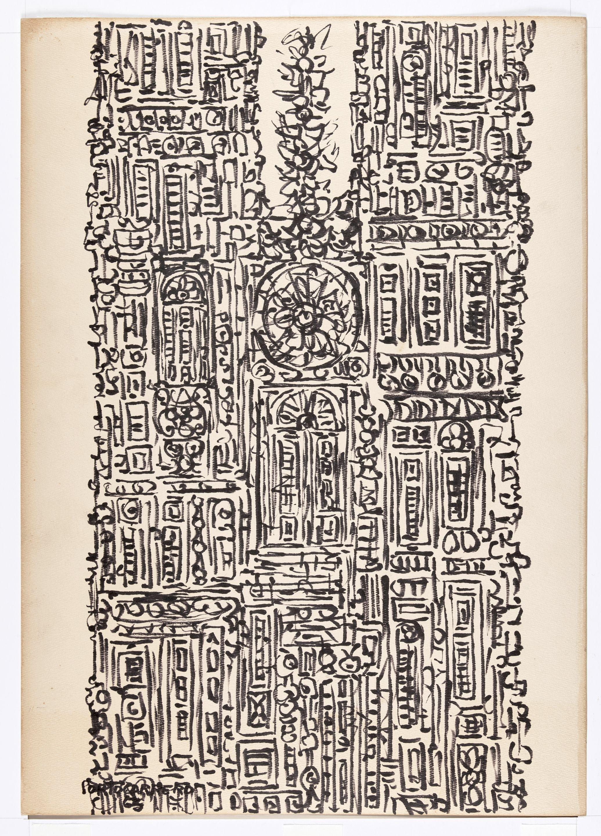 René Portocarrero - Catedral