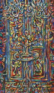 René Portocarrero - Interior Del Cerro