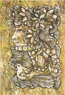 Rene Portocarrero - Retrato de mujer