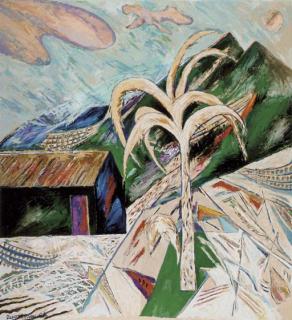 Renos Loizou - Palm Tree in a Landscape