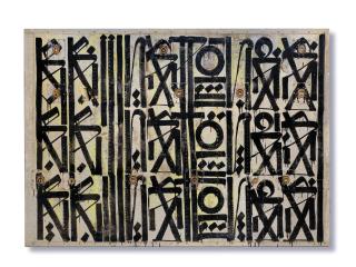 Retna - Blackstone Camo, 2011