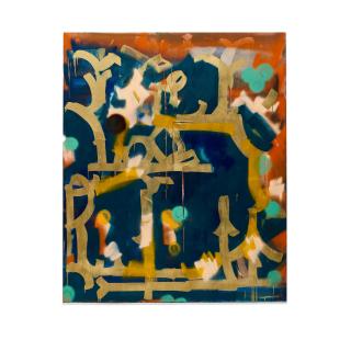 Retna - Untitled, circa 2020