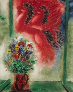 Reuven Rubin - Biblical Vision