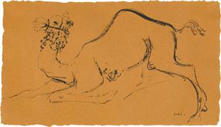 Reuven Rubin - Camel