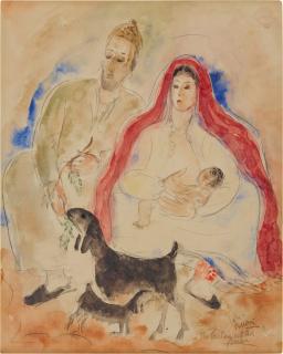 Reuven Rubin - Couple with Baby and Goat