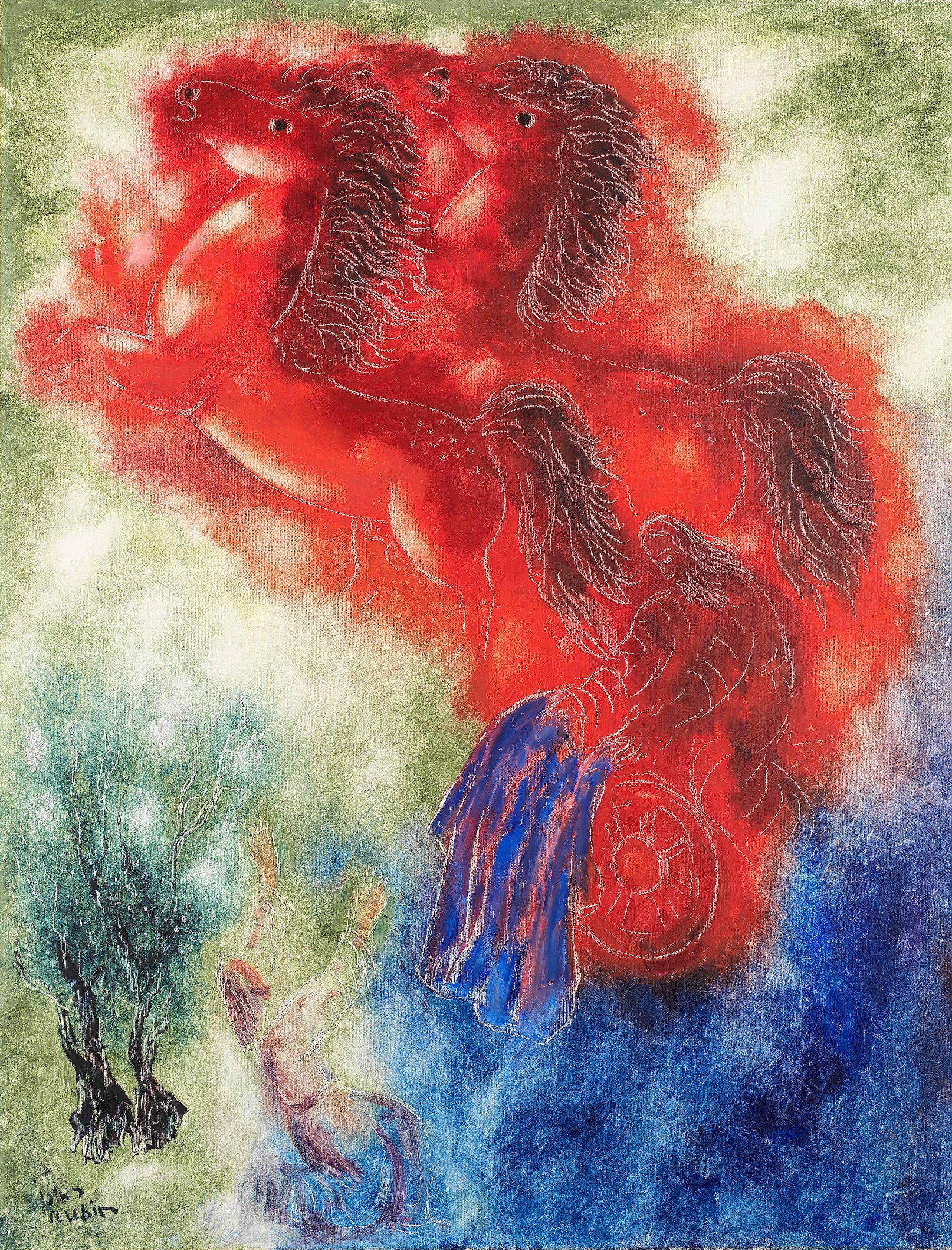 Reuven Rubin - Elijah and the Chariot of Fire