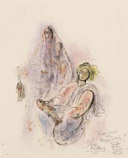 Reuven Rubin - Fisherman\'s family