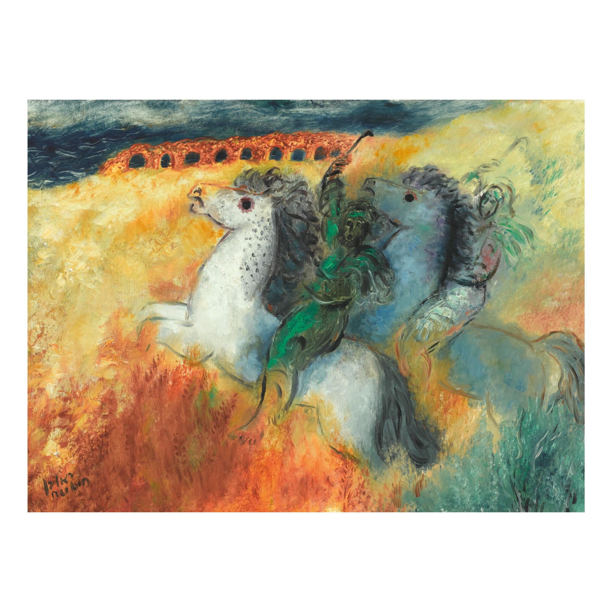 Reuven Rubin - Horses In Caesarea