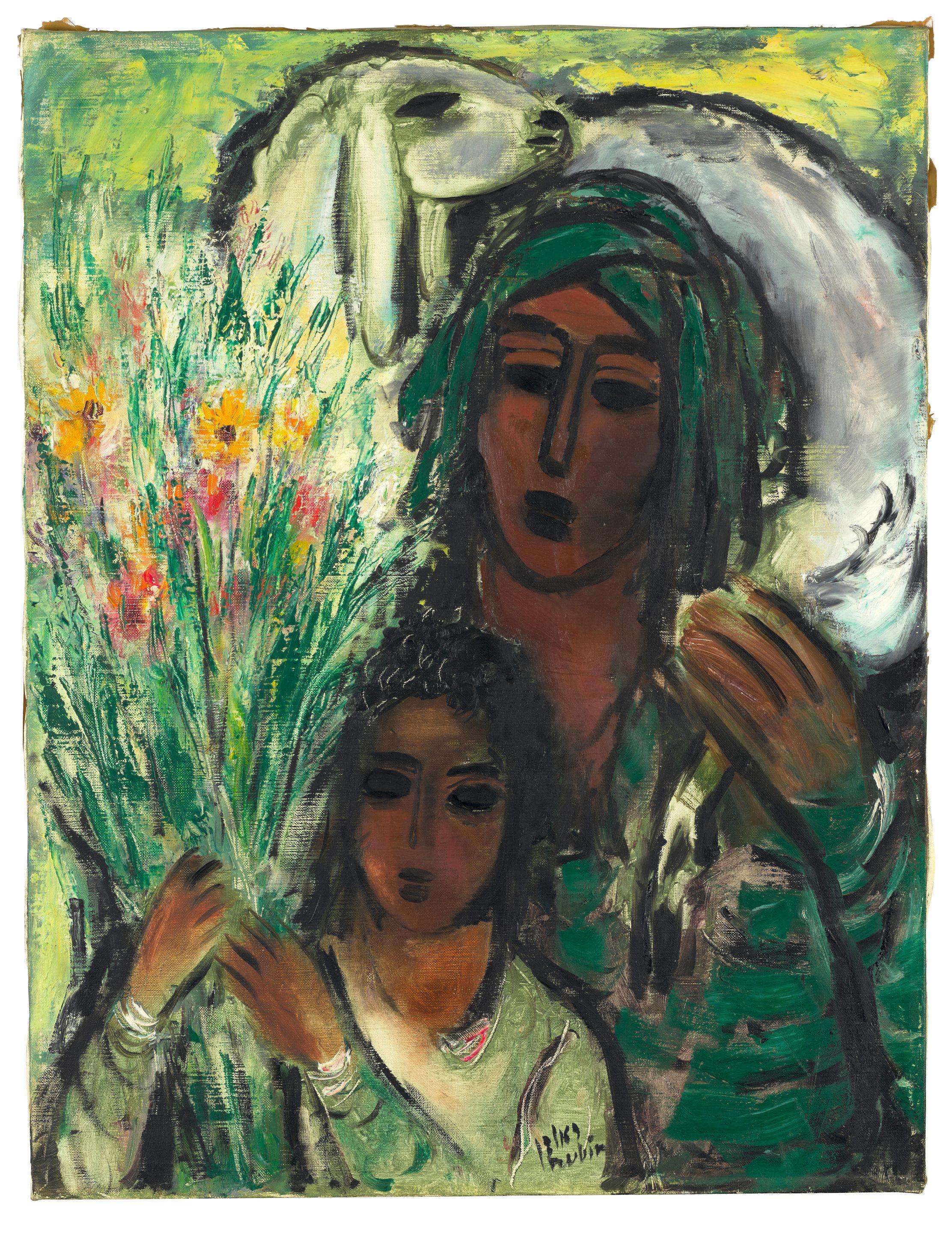 Reuven Rubin - Peace Offering