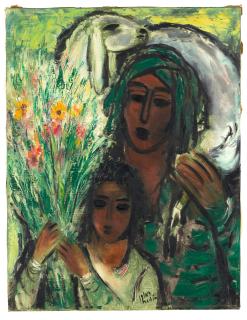Reuven Rubin - Peace Offering