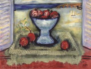 Reuven Rubin - Pomegranates on my Window