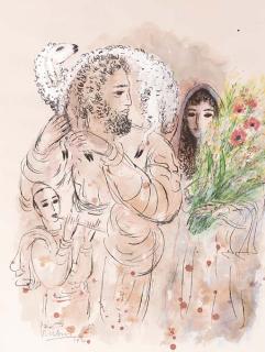 Reuven Rubin - Portrait de famile