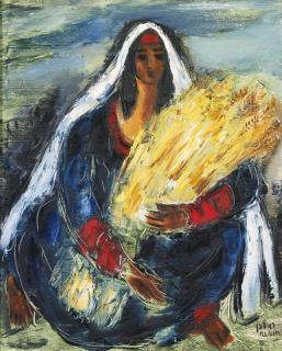 Reuven Rubin - Ruth