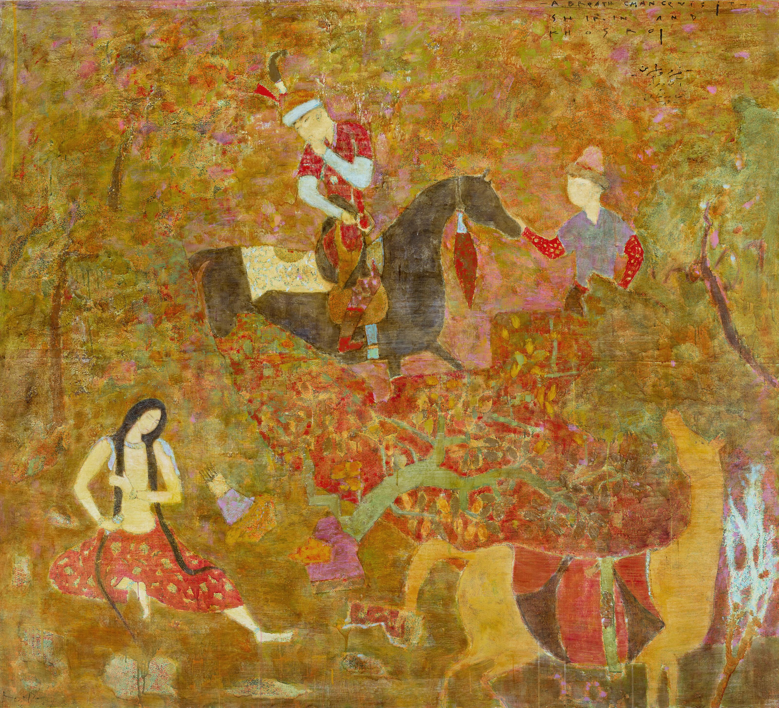 Reza Derakshani - A Scene from \'Khosro and Shirin\'