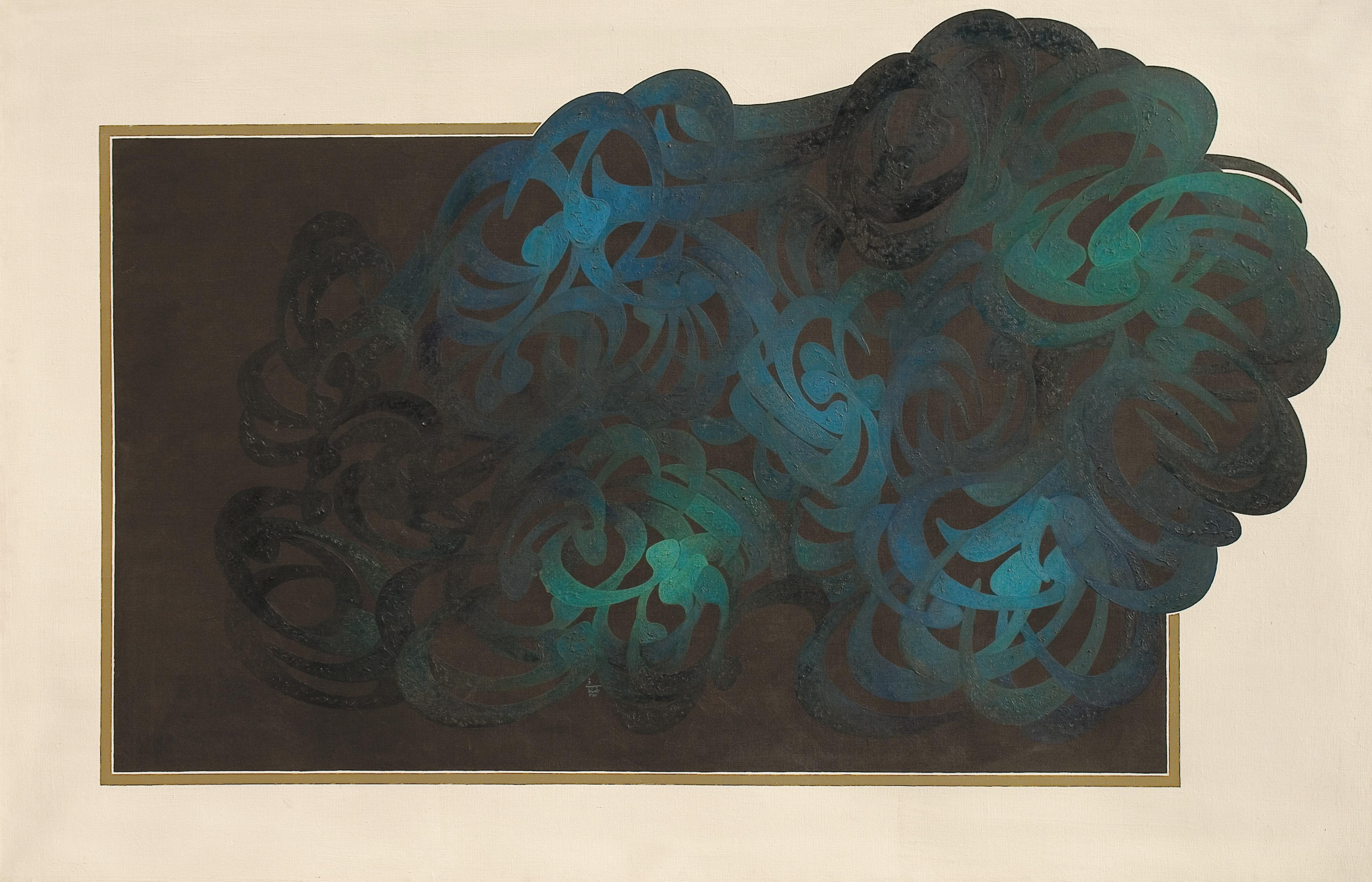 Reza Mafi - Untitled