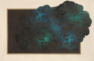 Reza Mafi - Untitled