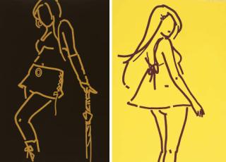 Rhee Da - Wide Rally & Baby Doll