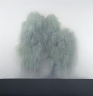 Rhee Ki-Bong - The Misty