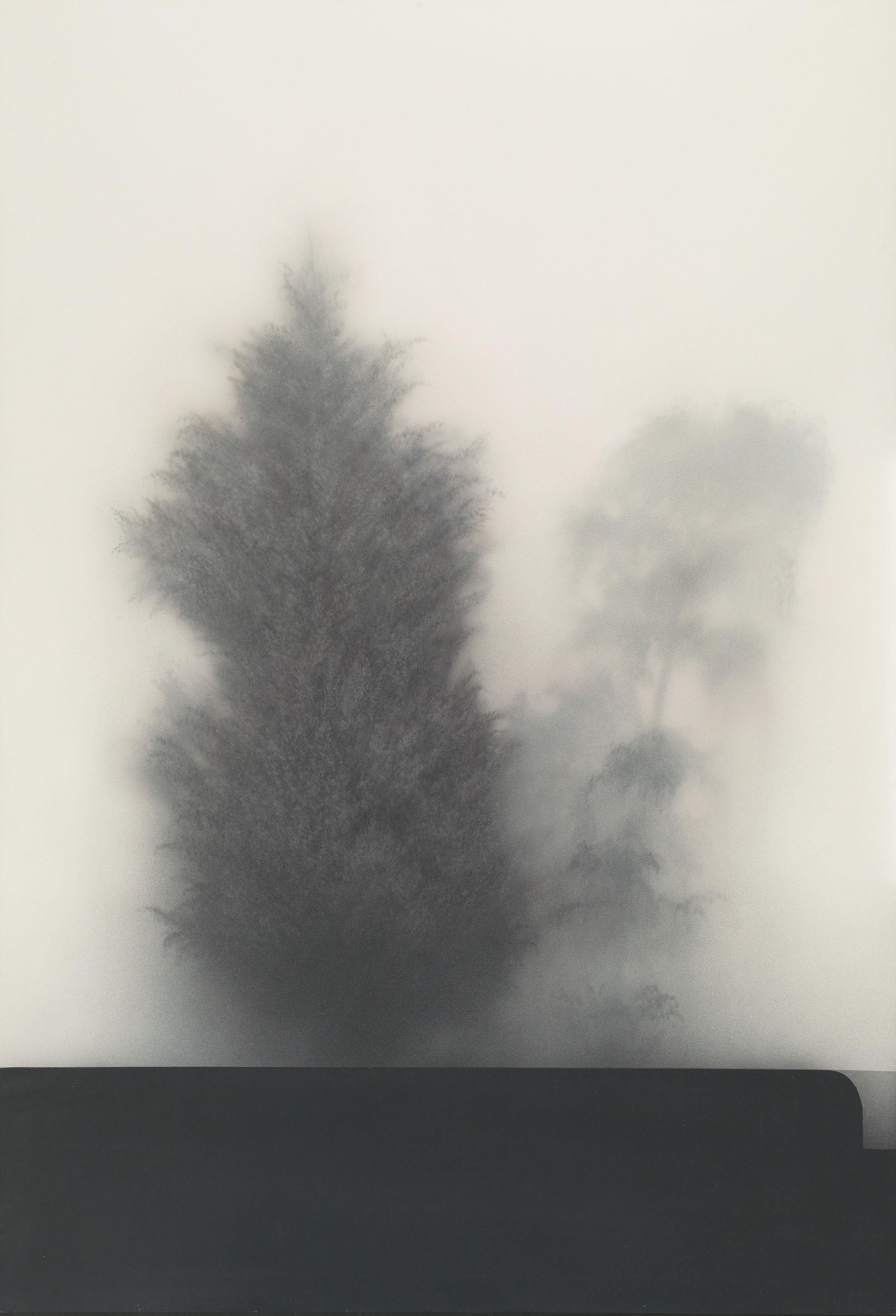 Rhee Ki-Bong - Too Far Too Near