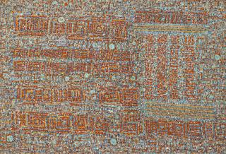 Rhee Seundja - Folklore Galactique