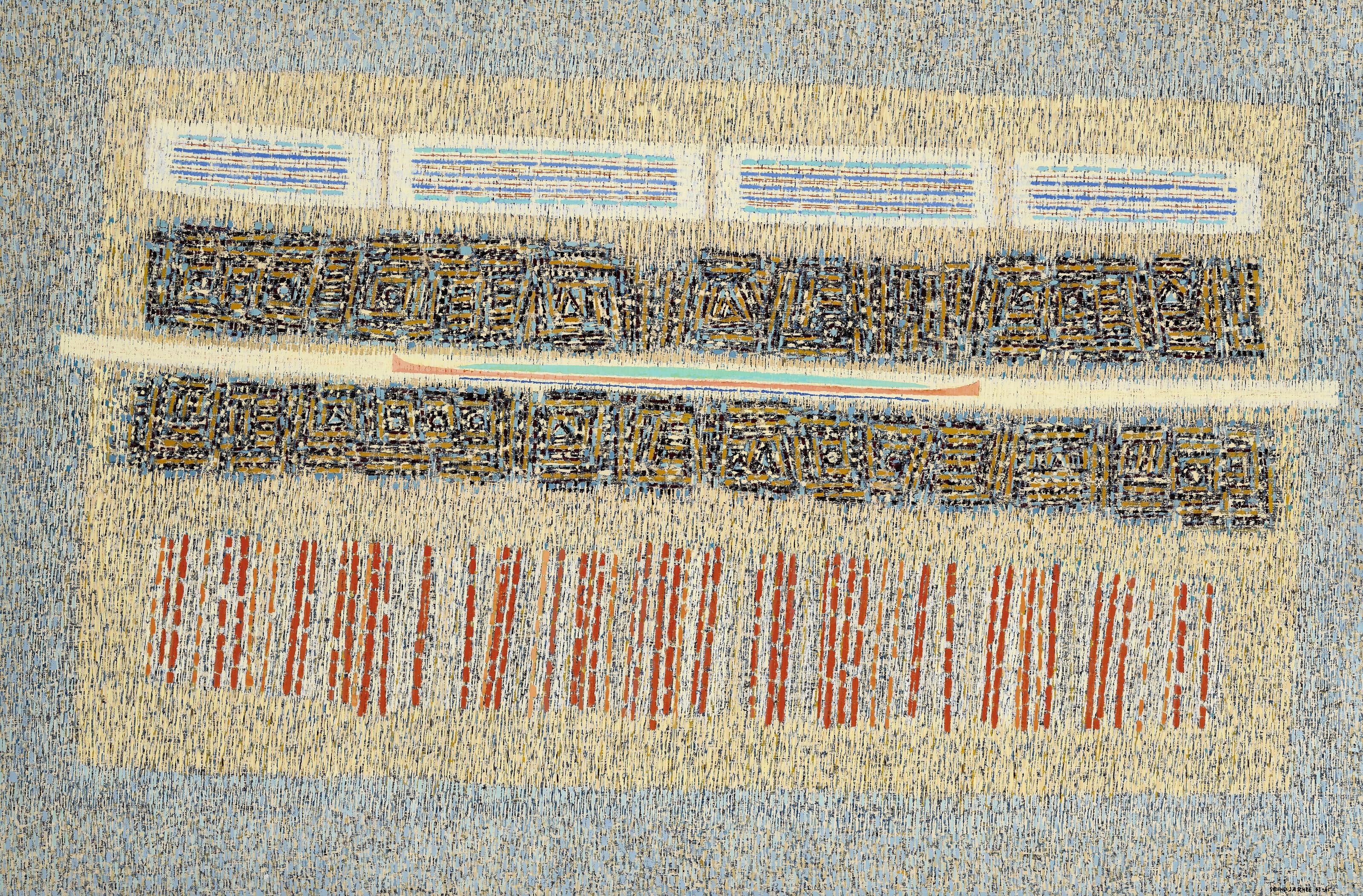 Rhee Seundja - Jamais vu de mémoire d’arbre (Never seen the memories of a tree)