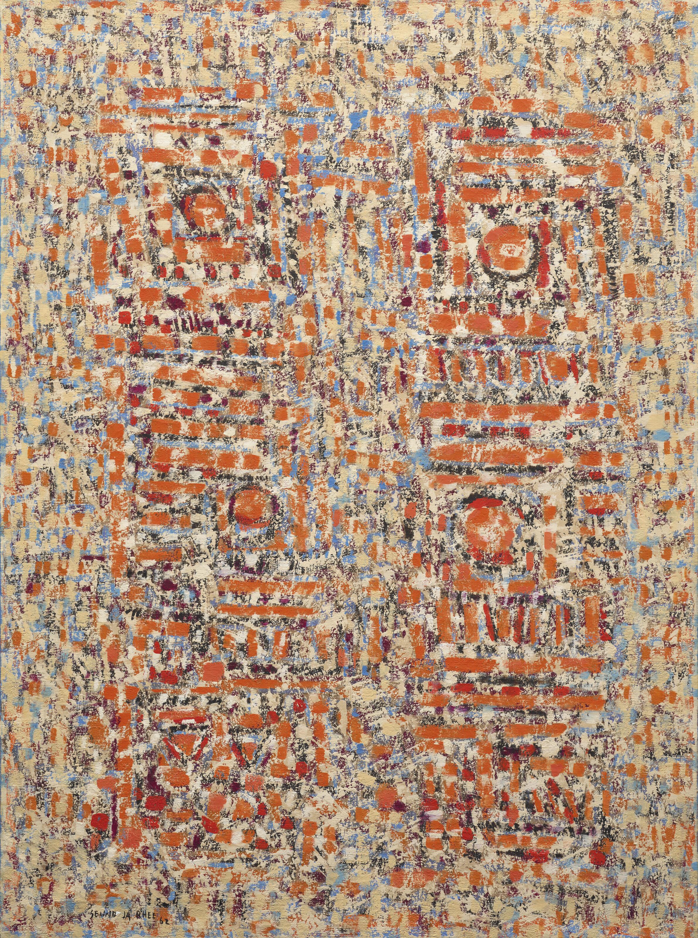 Rhee Seundja - La Source jaillis par le soleil